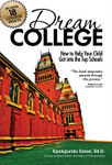 Dream College