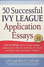 50 Successful Ivy League Application Essays